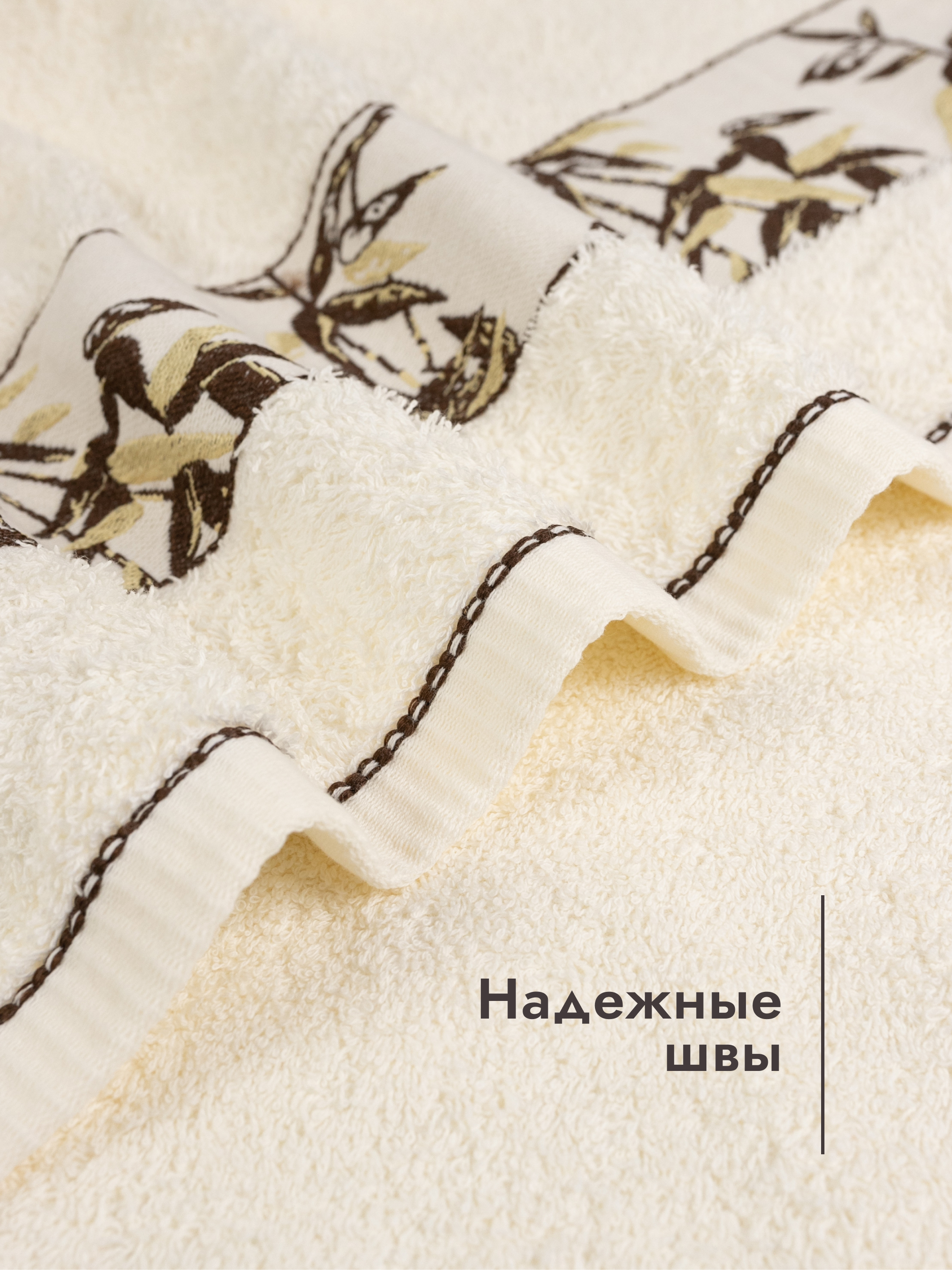 Полотенце Wellness Николь 50 x 100 см - фото 5