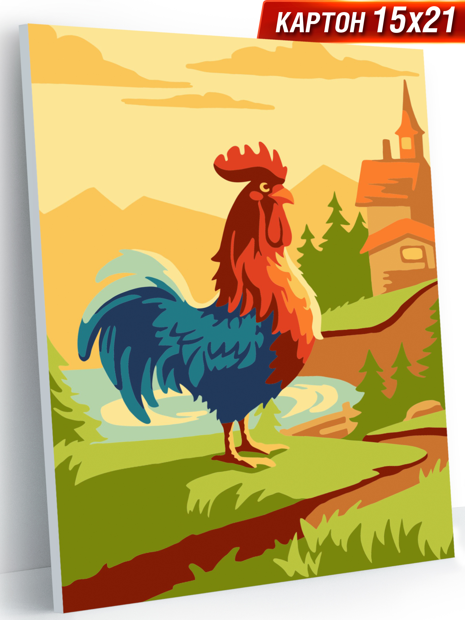 Картина по номерам Hobby Paint Гордый петух в ассортименте - фото 1