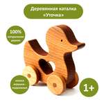 Каталка FEiDUBEi в ассортименте
