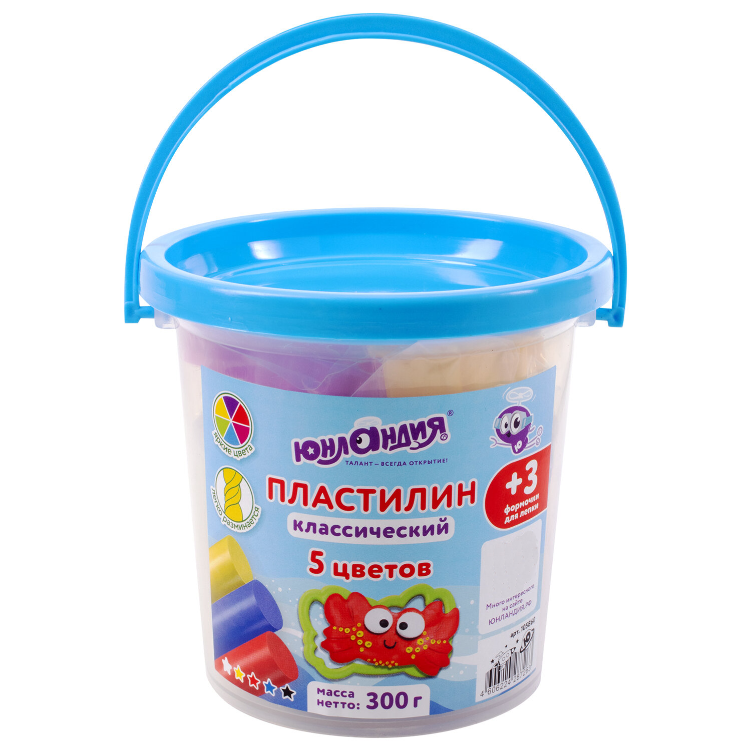 Пластилин Юнландия - фото 2