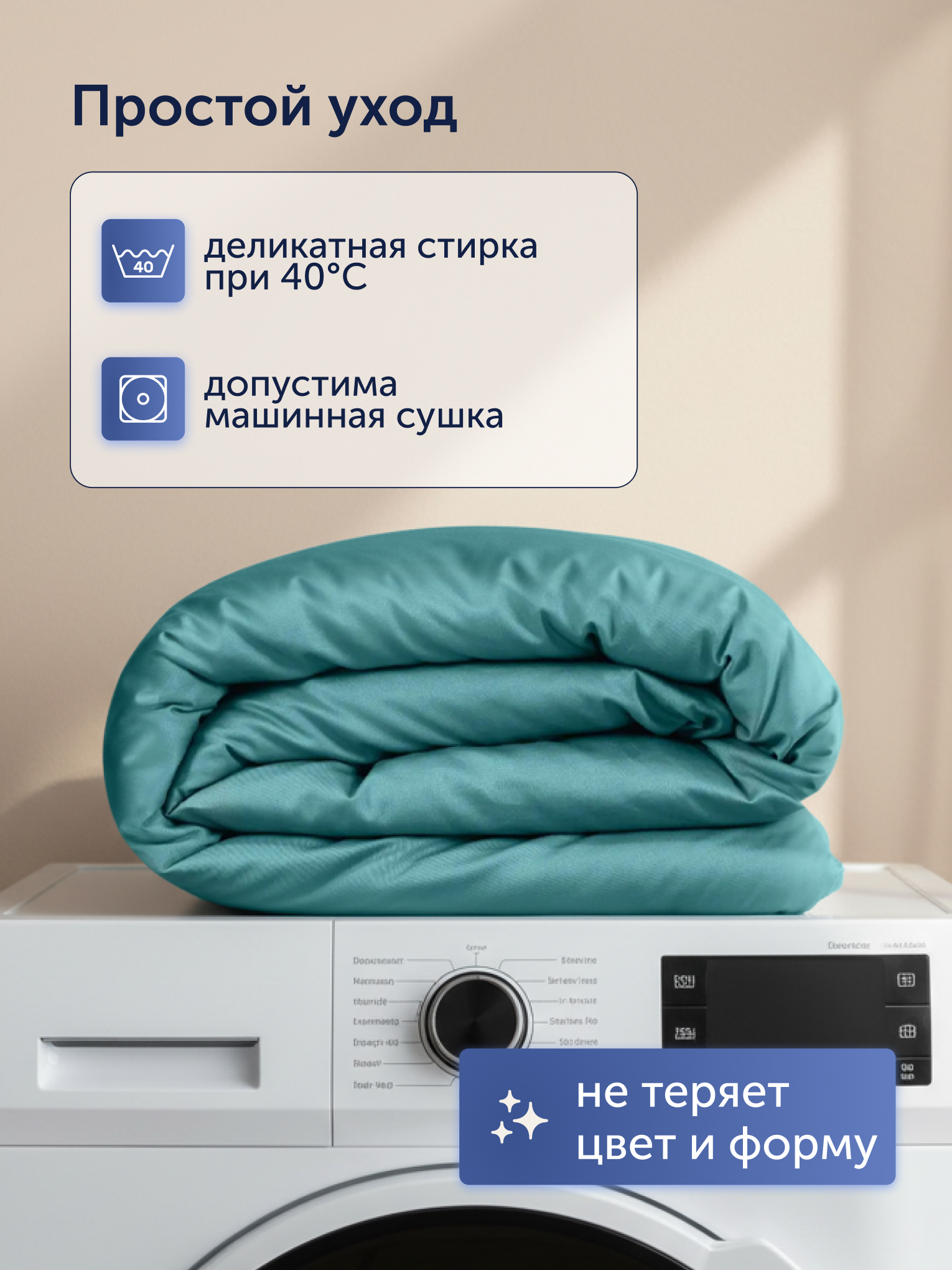 Пододеяльник buyson БайКолор 200х220 зеленый/серый 200 x 220 см - фото 8