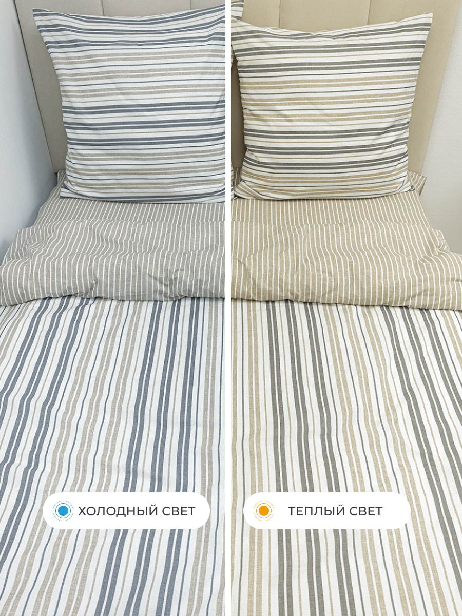 Комплект постельного белья BRAVO Line евро 4 предм. - фото 12