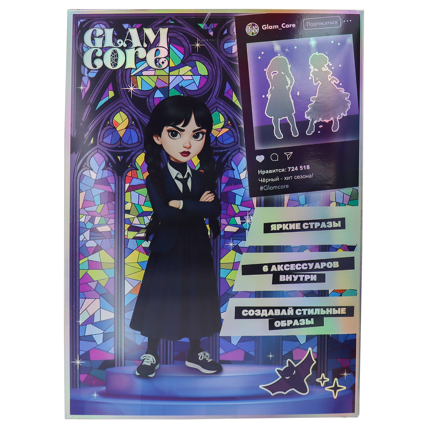 Кукла модельная Funky Toys FT00009 - фото 11