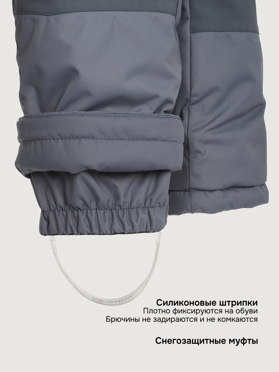 Костюм NIKASTYLE 7з0825 латте/серый - фото 15