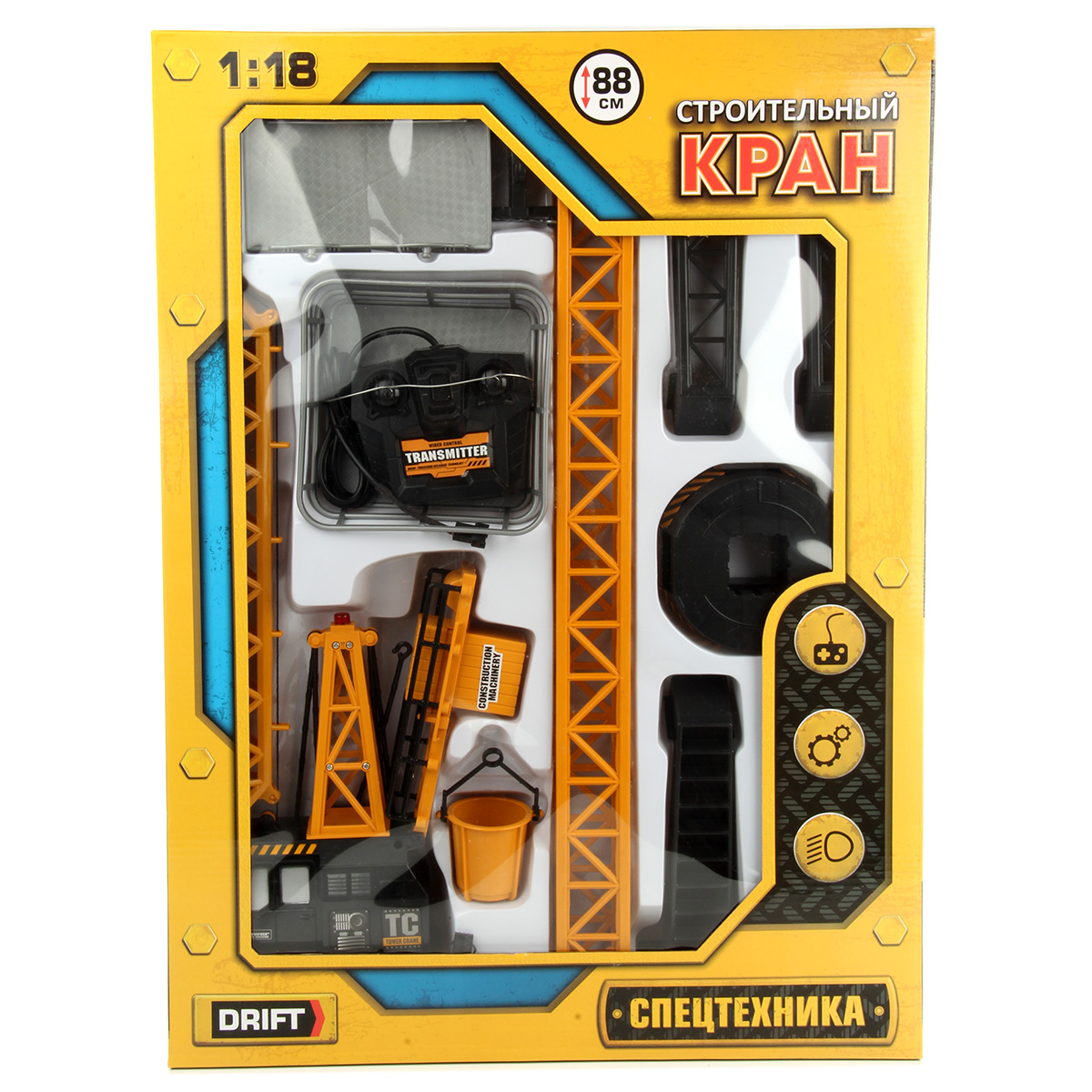 Подъемный кран РУ Veld Co 1:18 - фото 2