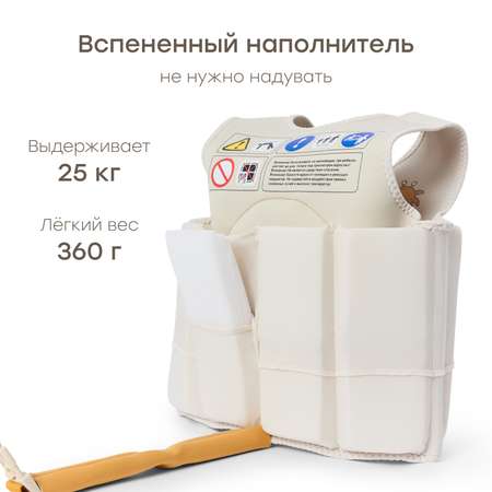Жилет для плавания Happy Baby от 3 лет