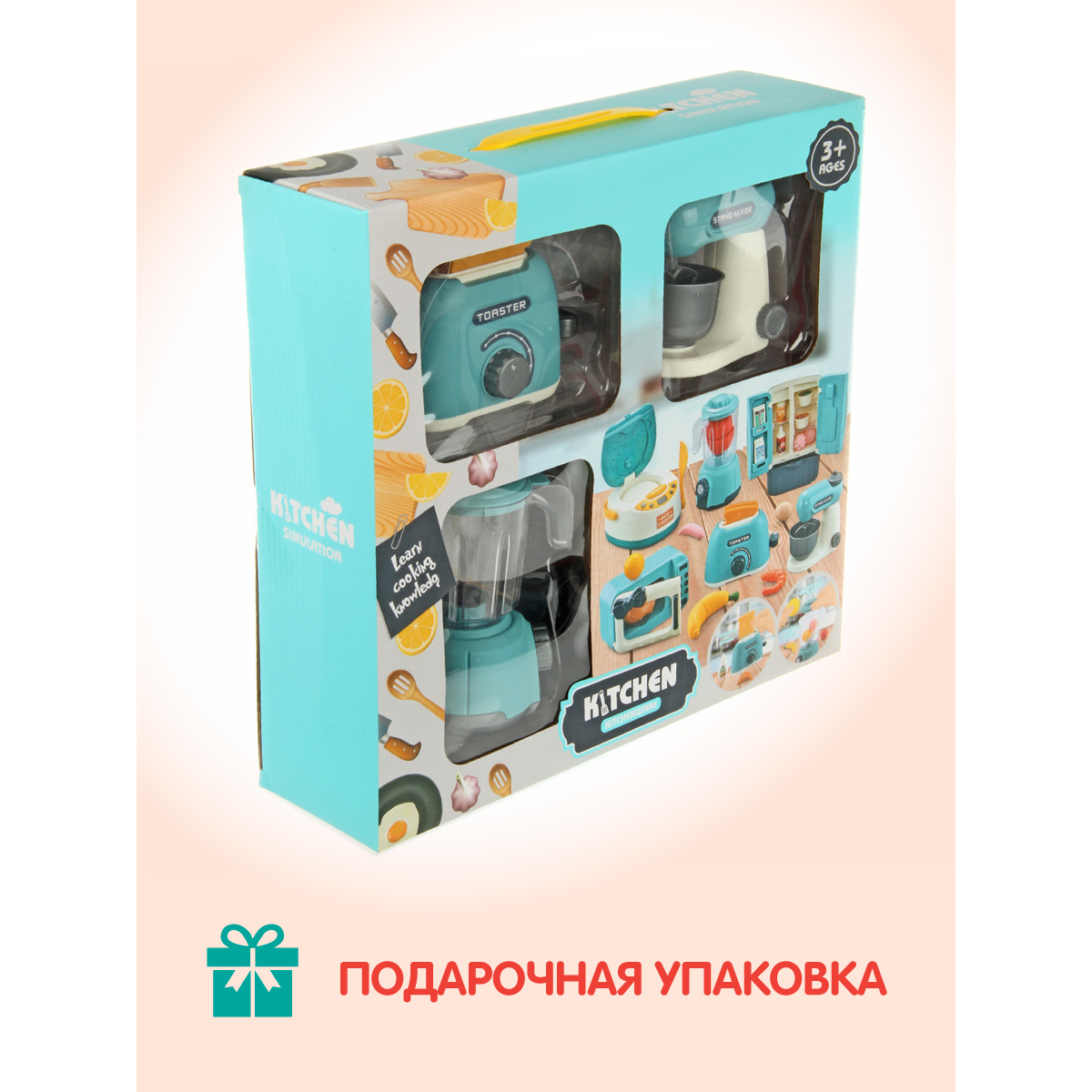 Игрушка Veld Co миксер - фото 8