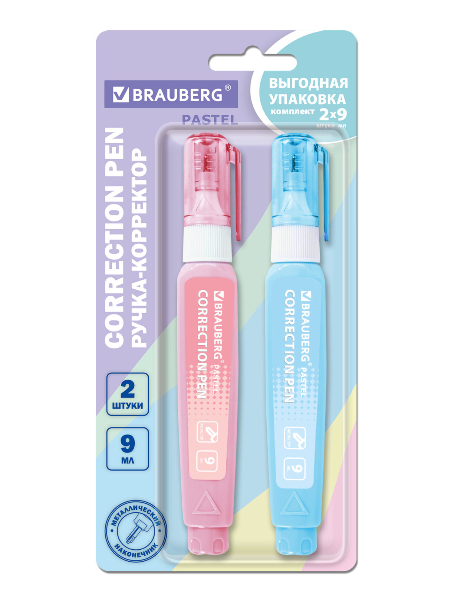 Корректор ручка Brauberg 9 мл - фото 2