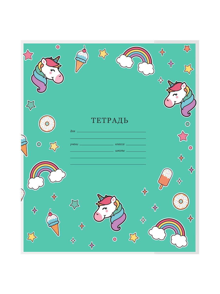 Обложка Funster - фото 5