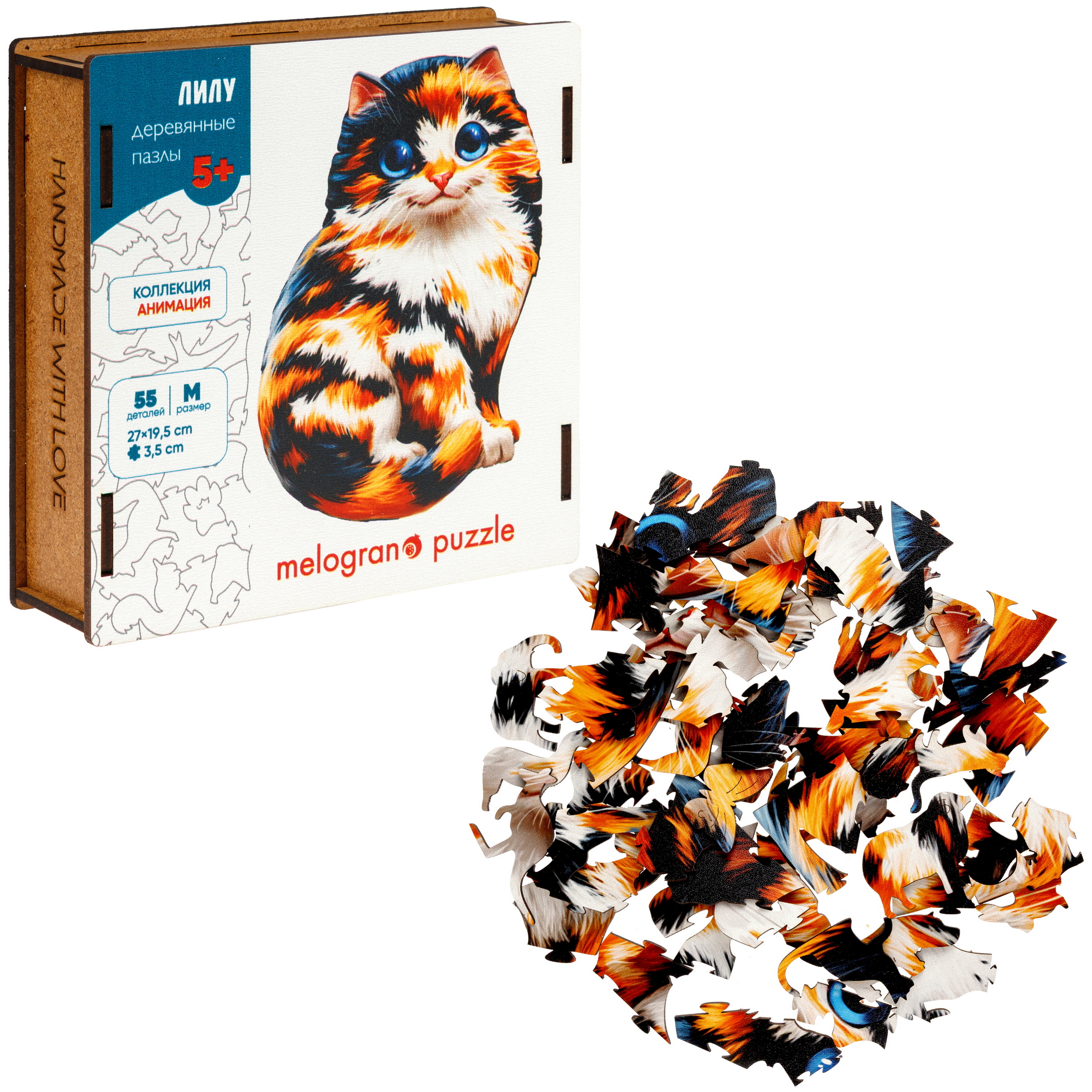 Пазл 1TOY Лилу деревянный - фото 10