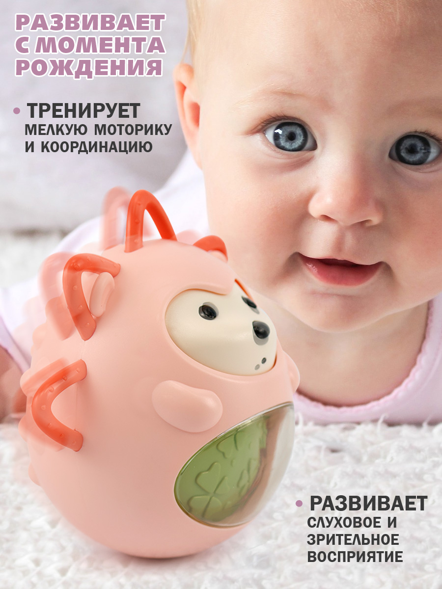 Игрушка TIPTOPOLIS неваляшка Ежик - фото 4