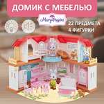 Домик для кукол Mary Poppins 23 см