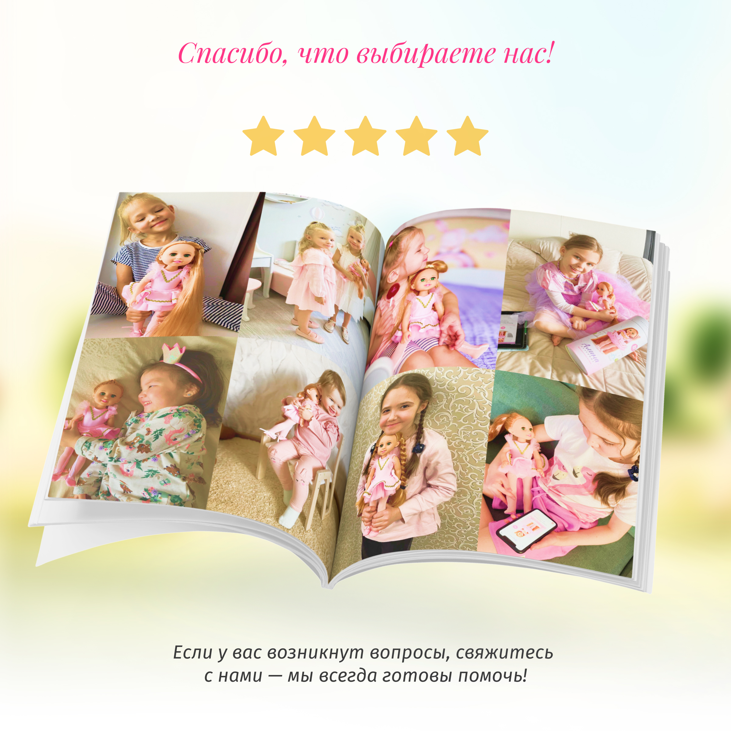 Кукла классическая Кудесница Тая садовница 232891046 - фото 12