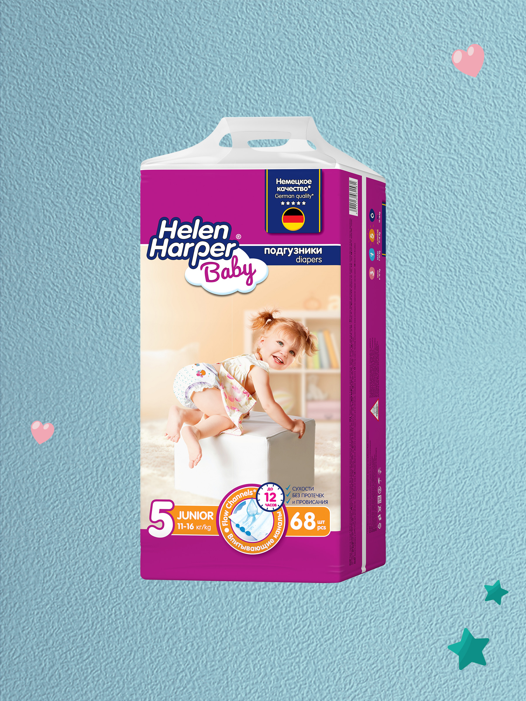 Подгузники Helen Harper Baby 5 (11-16 кг) 68 шт. - фото 2