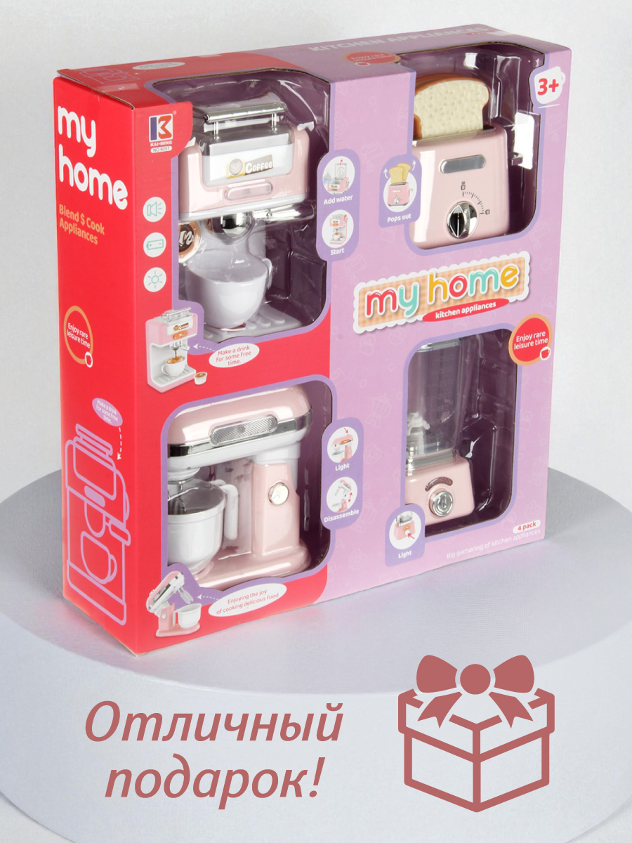 Игрушка Veld Co блендер, миксер, кофемашина, тостер 6 предм. - фото 13