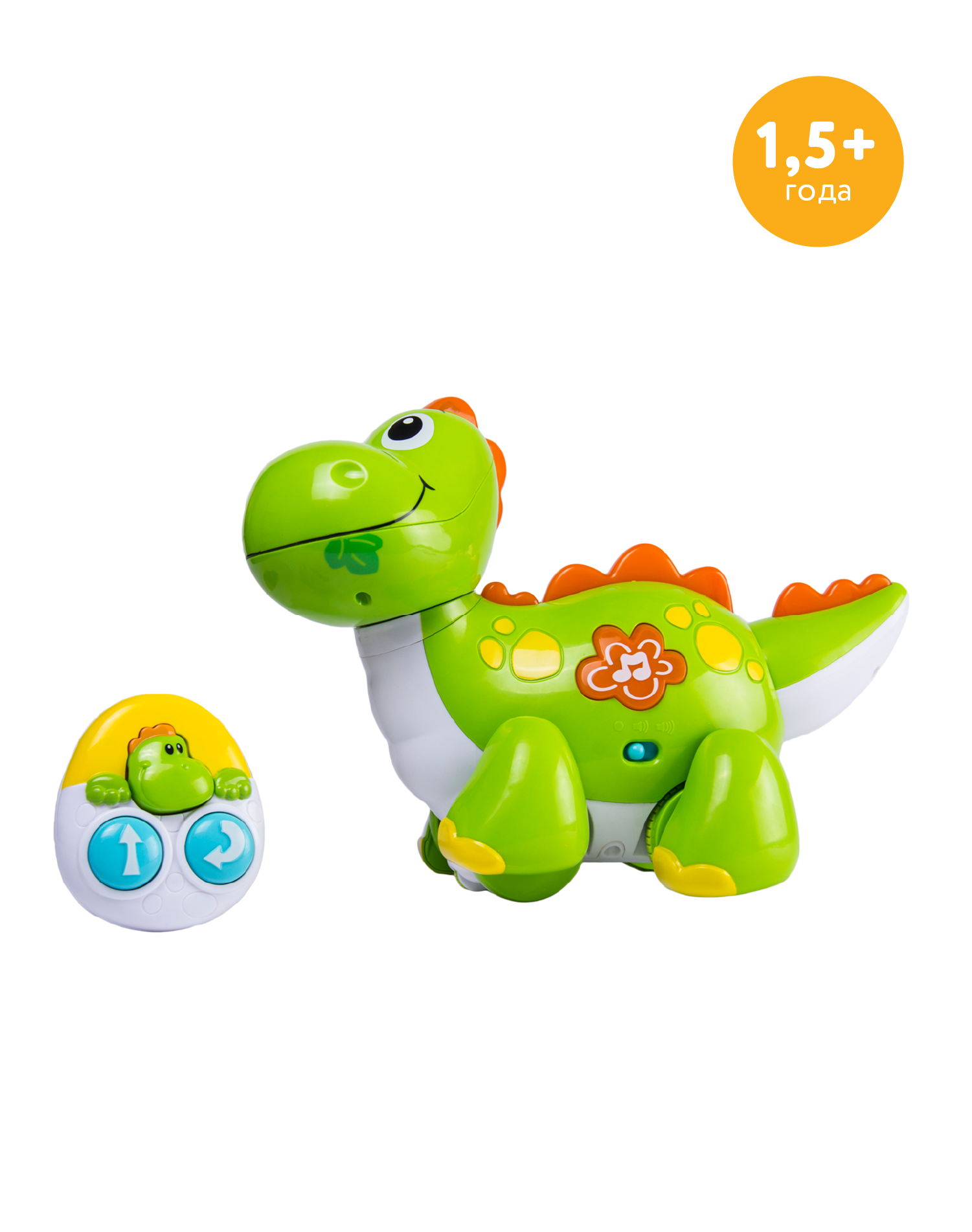 Изображение товара Радиоуправляемая игрушка BabyGo Динозаврик, свет и звук, для малышей Изображение товара Радиоуправляемая игрушка BabyGo Динозаврик, свет и звук, для малышей