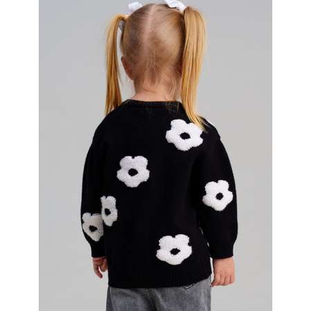 Кардиган PlayToday