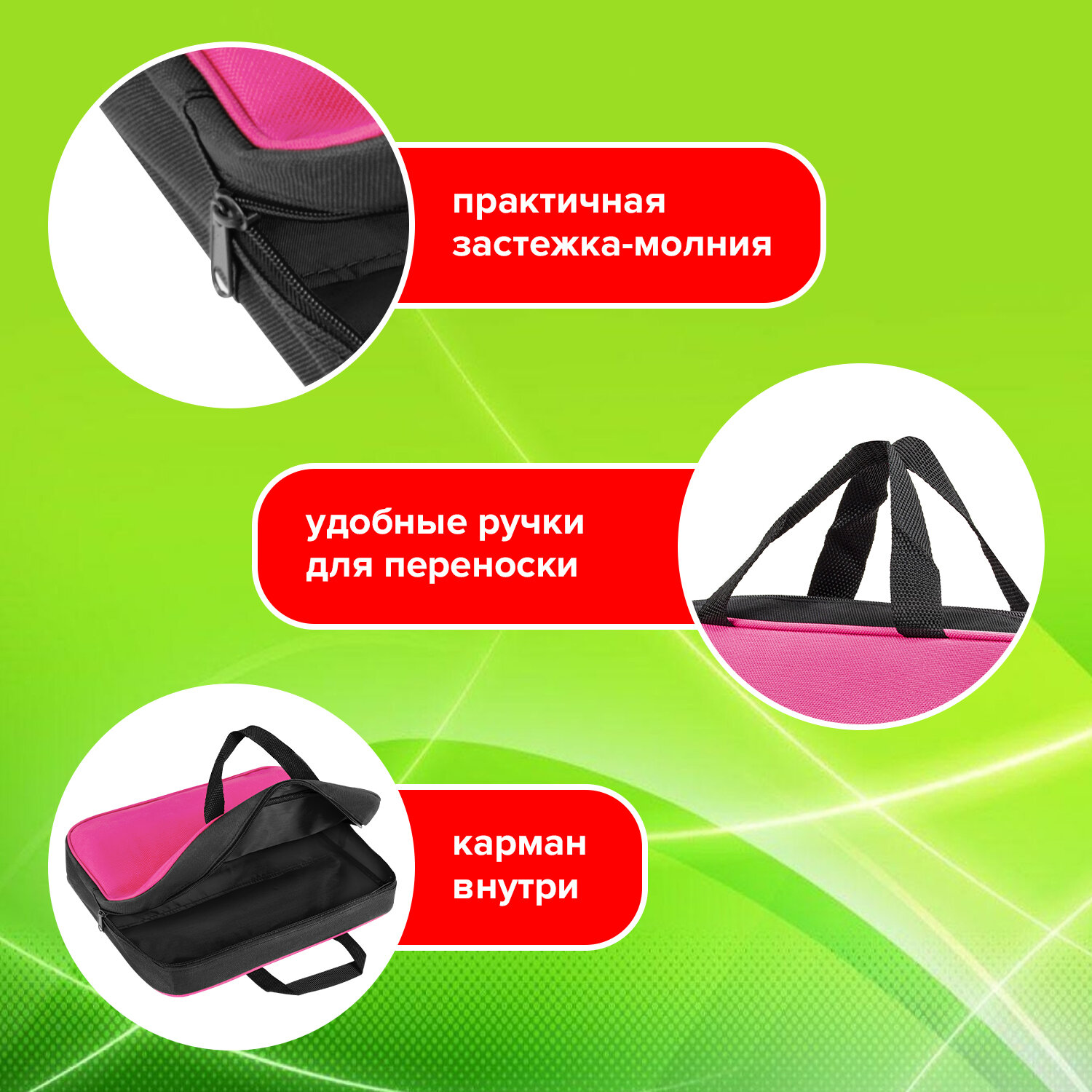 Папка для тетрадей Staff А4 - фото 3
