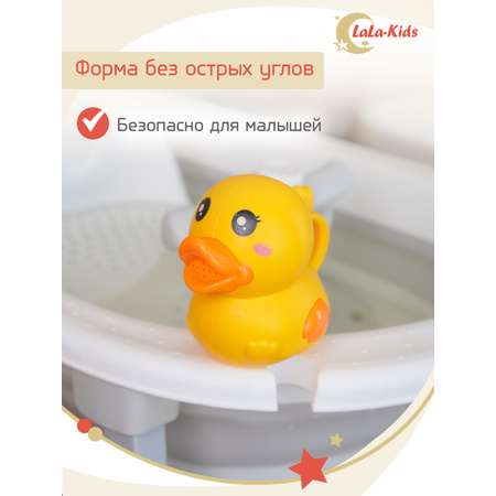 Игрушка LaLa-Kids