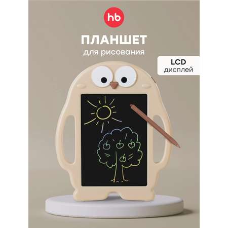 LCD планшет Happy Baby