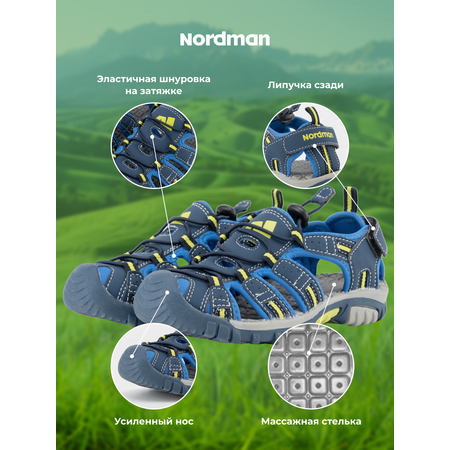 Сандалии Nordman