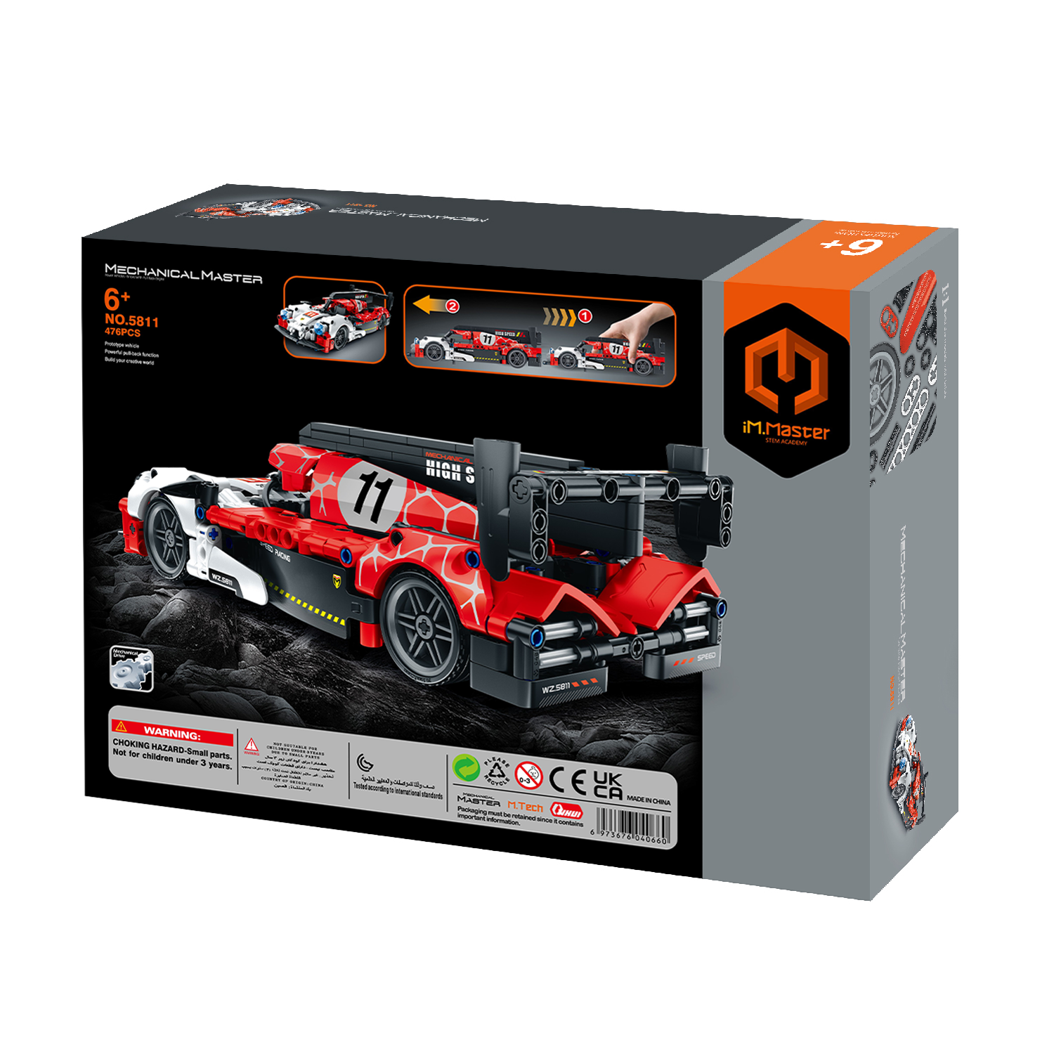 Конструктор Im.Master Спортивный автомобиль Пулл бэк 476 дет. - фото 6