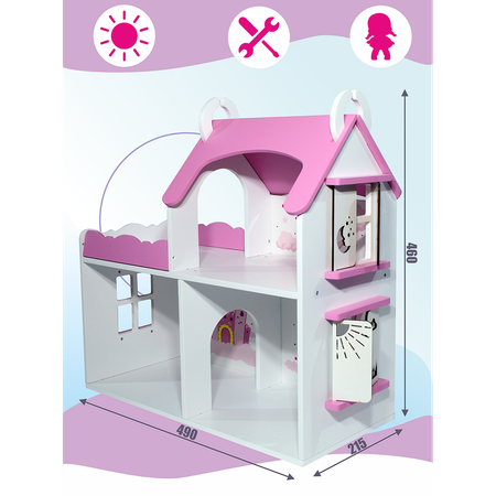 Домик для кукол ViromToys