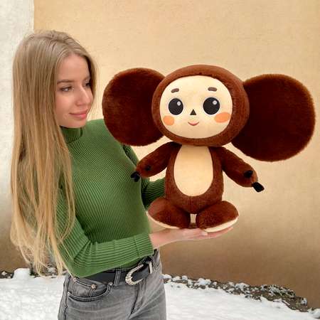 Мягкая игрушка Играмир Чебурашка Союзмультфильм 41 см