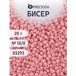 Набор для творчества Preciosa бисер