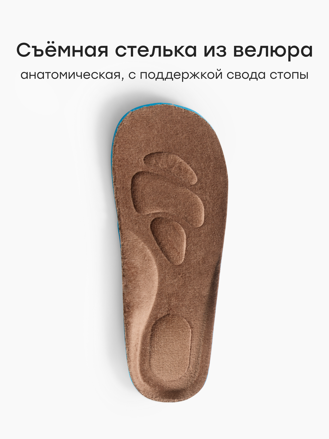 Ботинки Happy Baby 86773_brown - фото 4