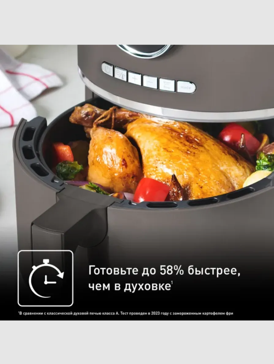 Аэрогриль Tefal EY111B15 - фото 4