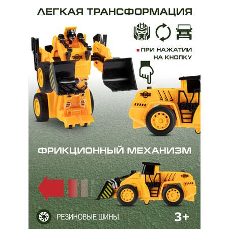 Бульдозер AUTODRIVE робот трансформер