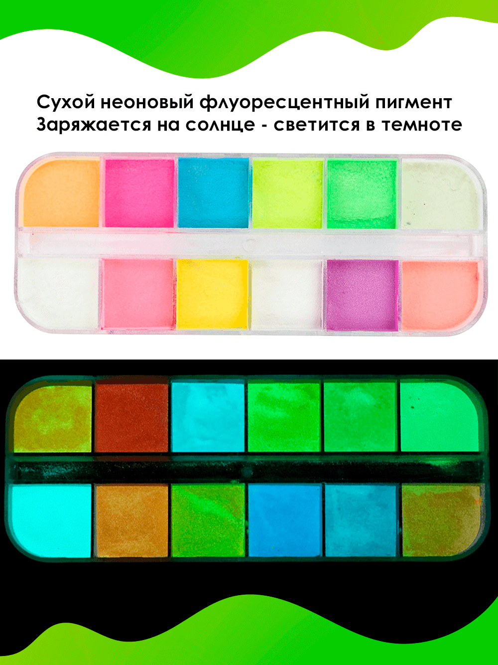 Набор для творчества Арт Смола эпоксидная смола - фото 6