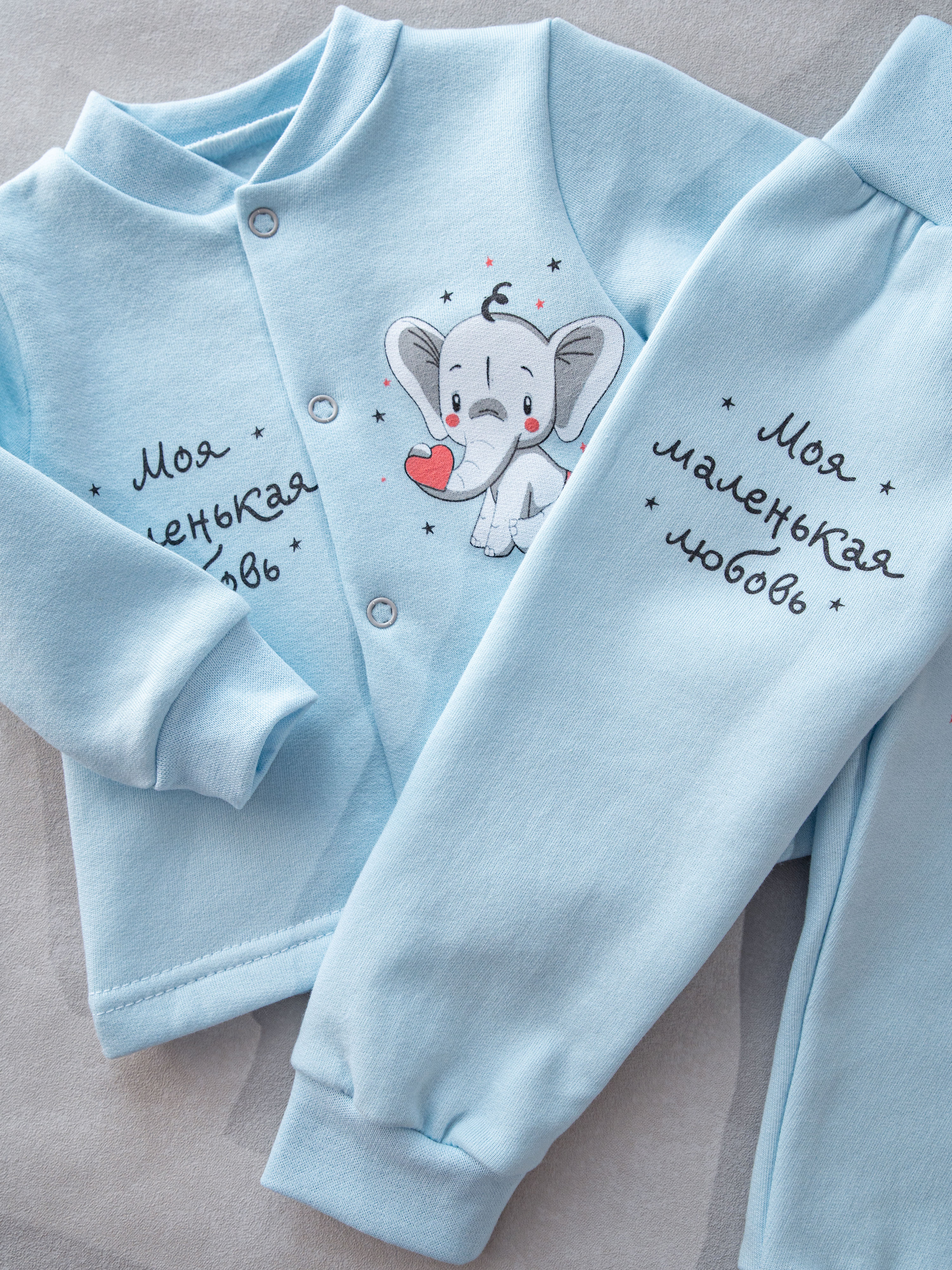 Комплект Amelli 050.001.0.308.055;210.002.0.308.005гол - фото 8