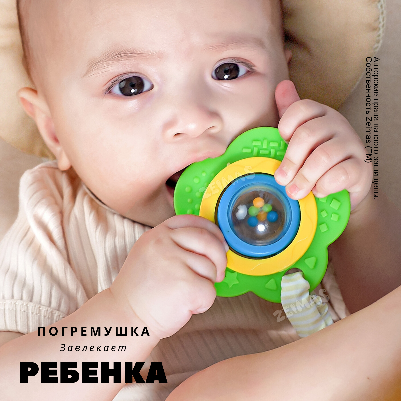 Игрушка Zeimas подвеска Острые перцы Монтессори - фото 17