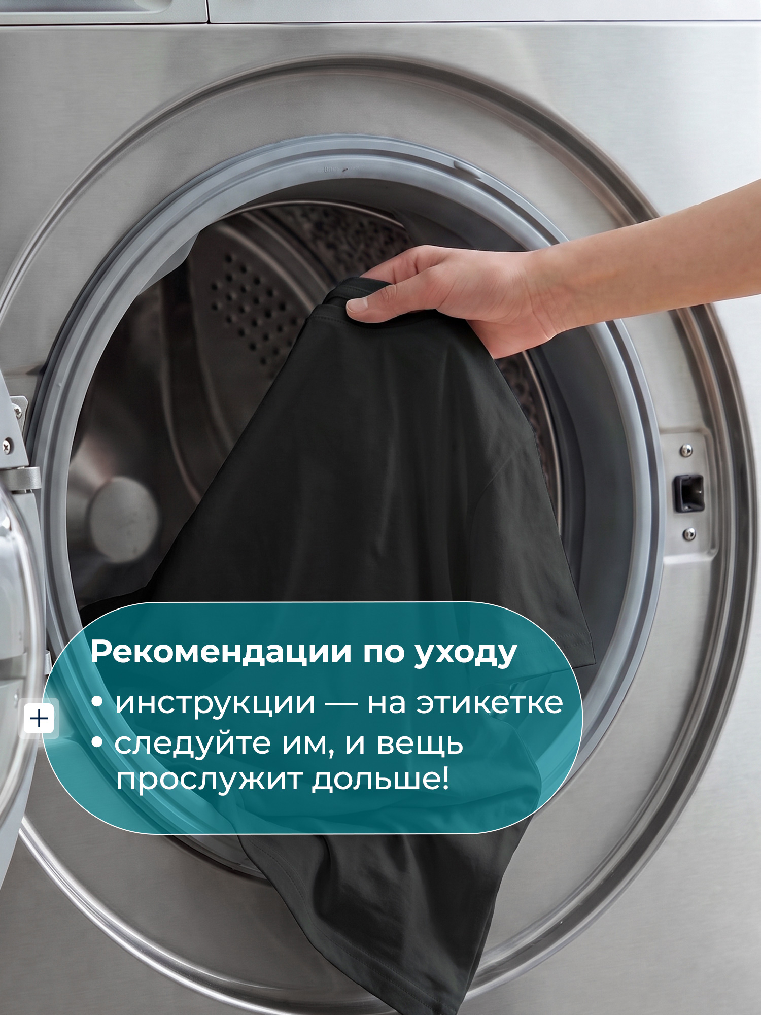 Футболка MATRIX SPORT 142828ZX1-99 - фото 12