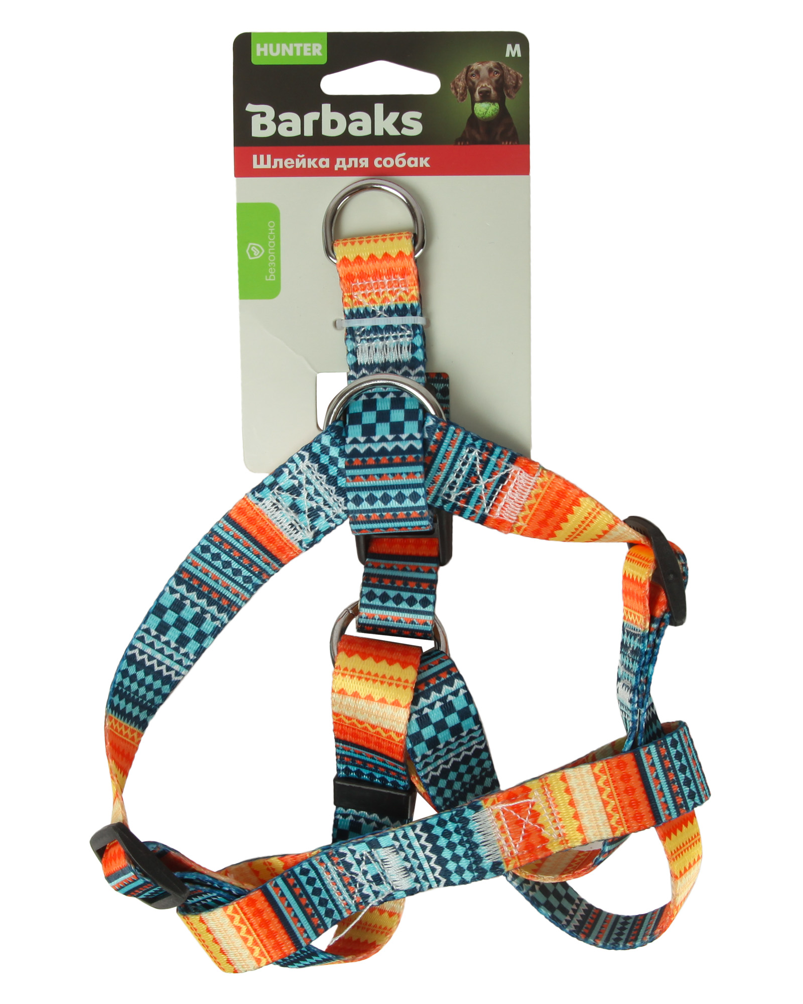 Шлейка для собак Barbaks Разноцветный бум М 2.0*35-55см - фото 6