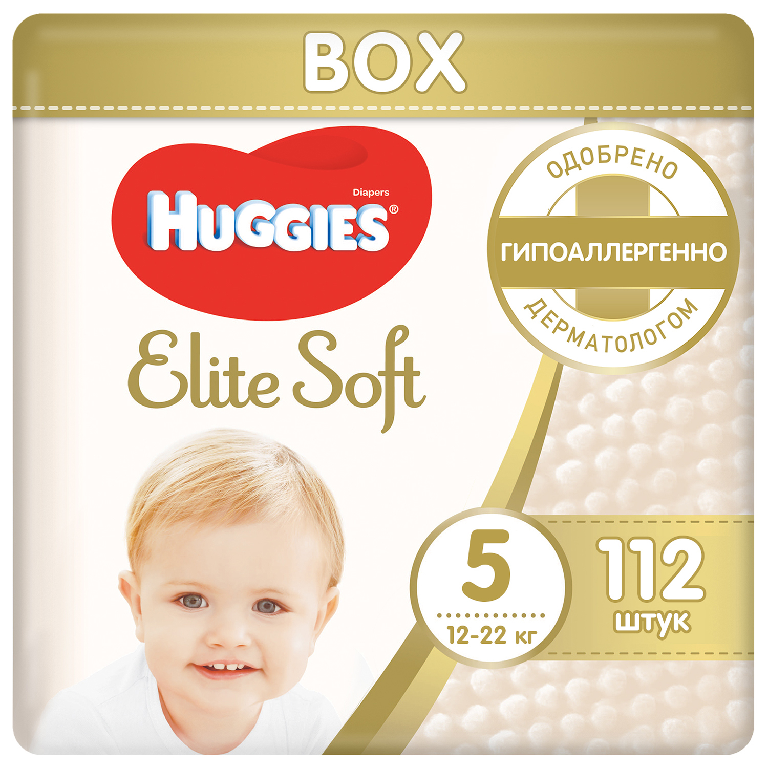 Изображение товара Подгузники Huggies Elite Soft 5 12-22 кг 112 шт