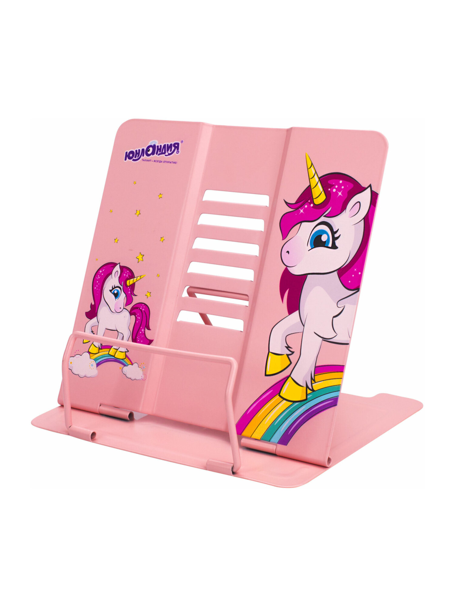 Подставка для книг Юнландия - фото 8