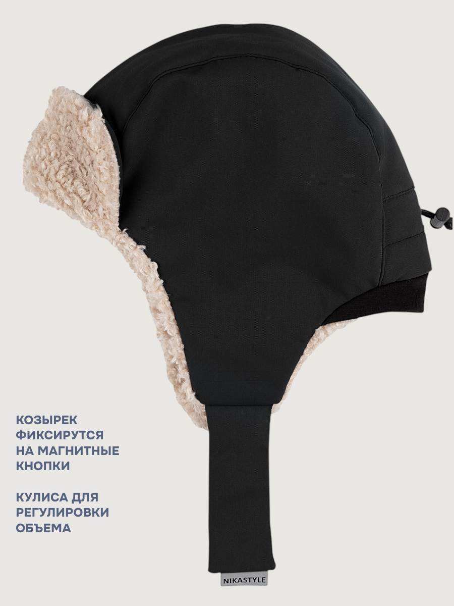 Шапка NIKASTYLE 11з16325 черный - фото 6