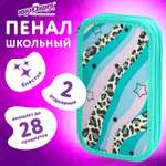 Пенал книжка Юнландия