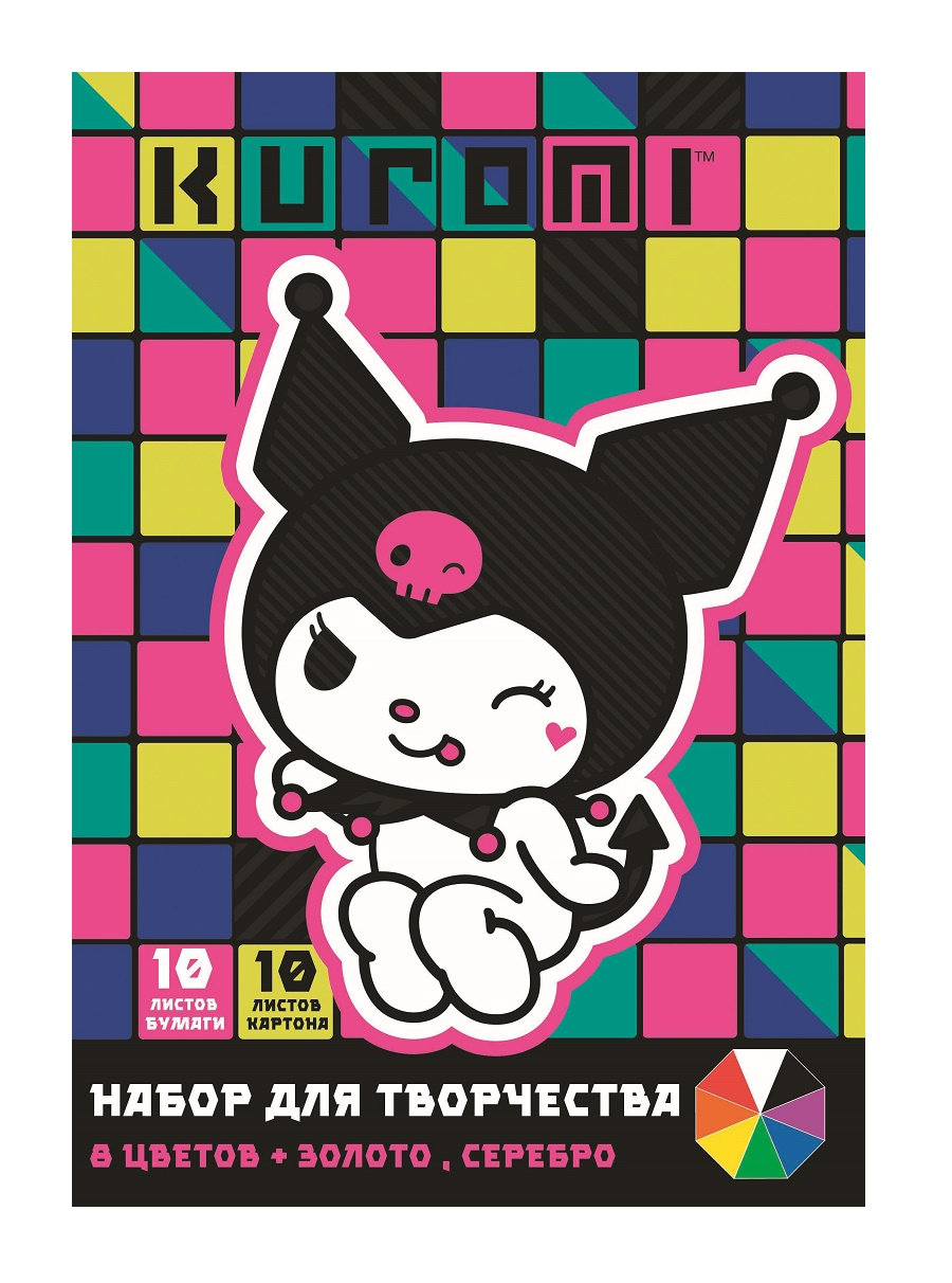 Цветной картон CENTRUM 10 лист. - фото 1