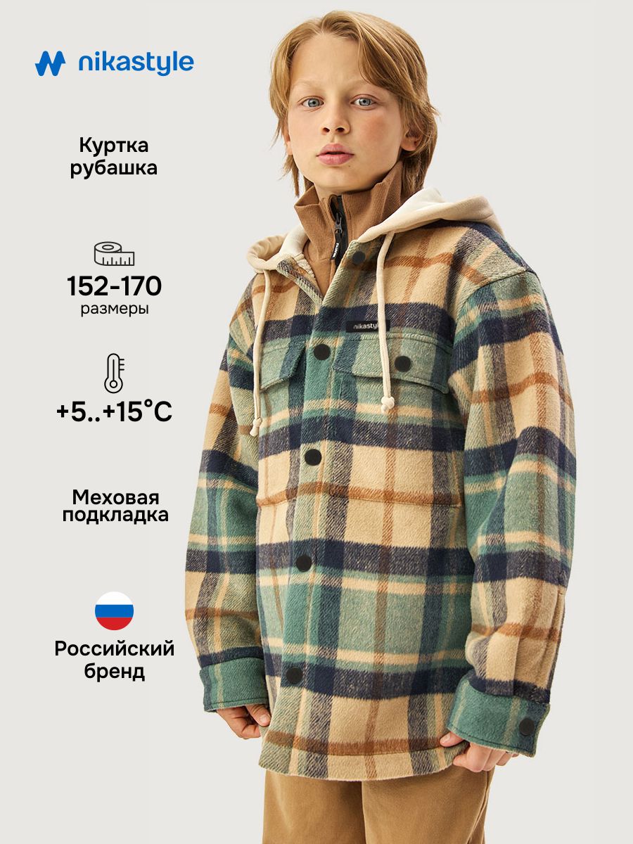 Куртка-рубашка NIKASTYLE 4м8526 мох - фото 2