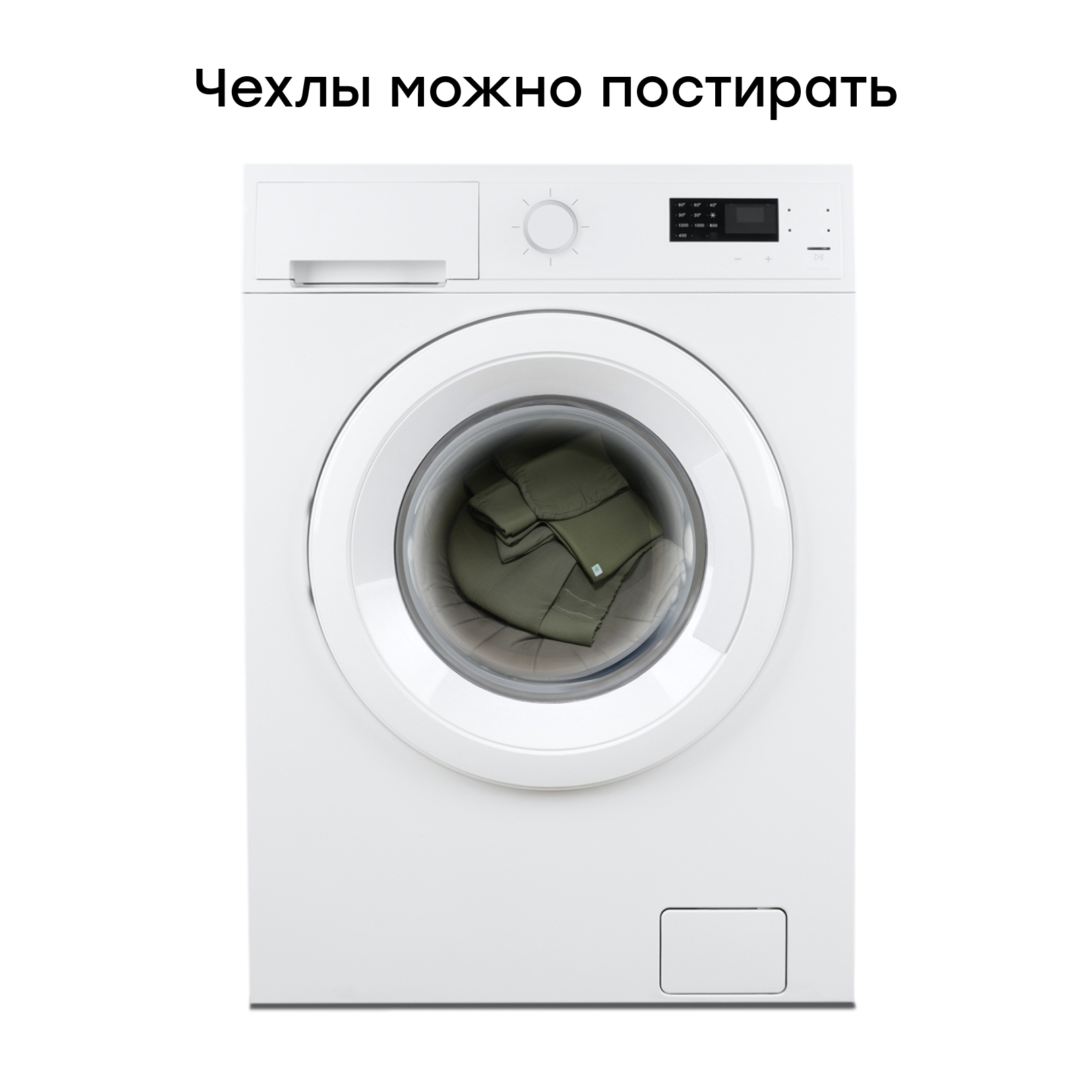 Автокресло Happy Baby SAFER 0 (0 -13 кг) - фото 17