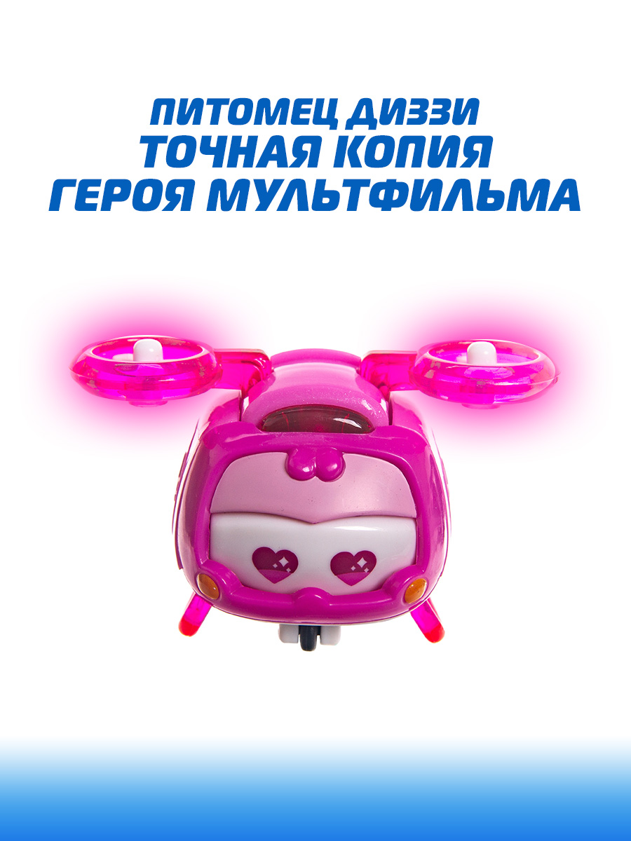 Игровой набор Супер Крылья Супер питомцы - фото 8