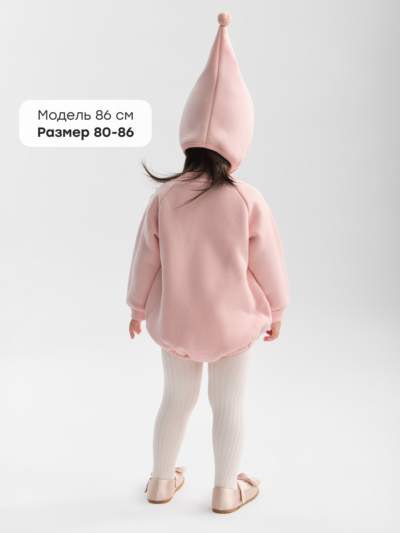 Боди и шапочка Happy Baby 88573-0_pink - фото 5