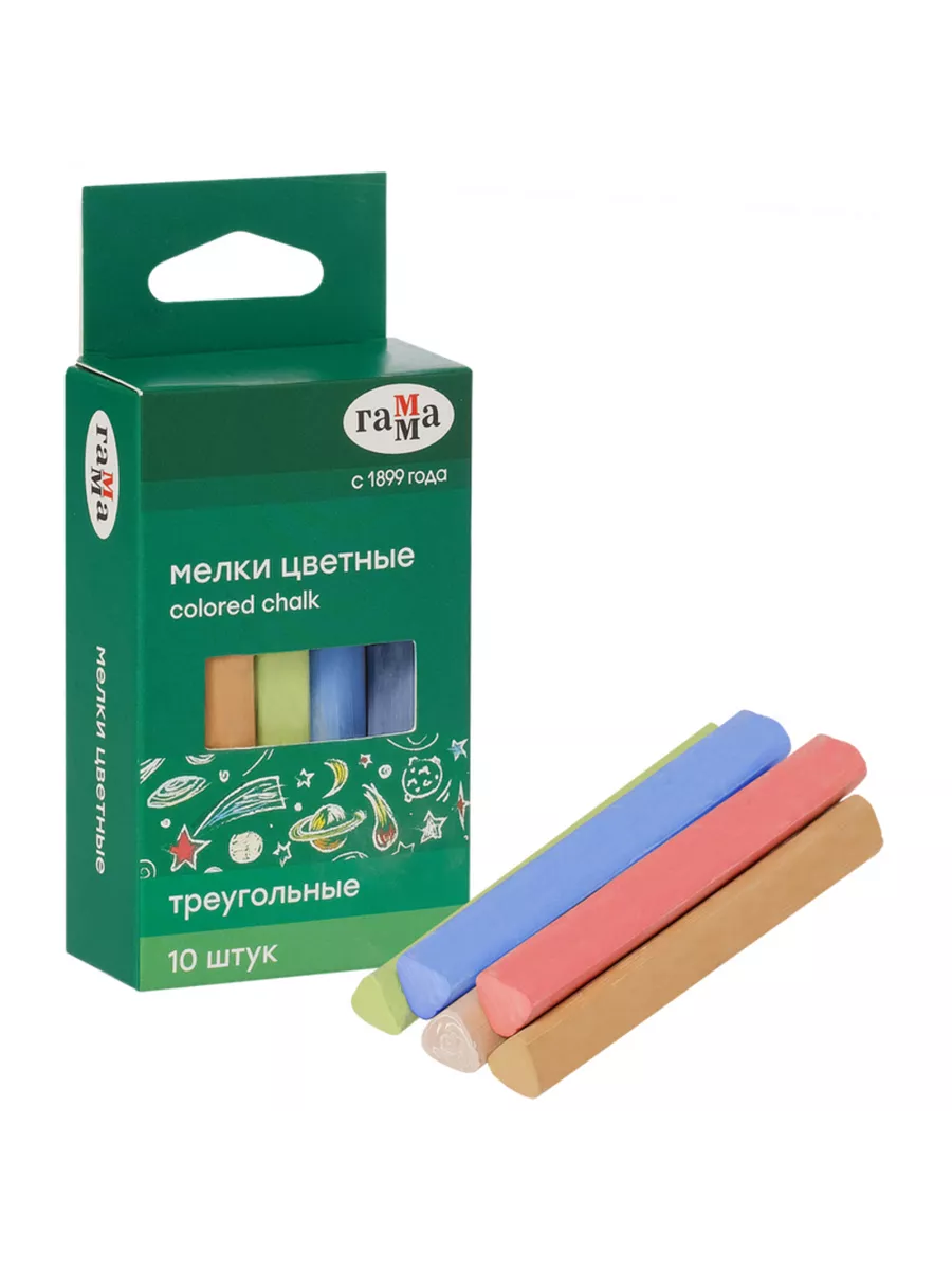 Мел сухой ГАММА 10 шт. - фото 1