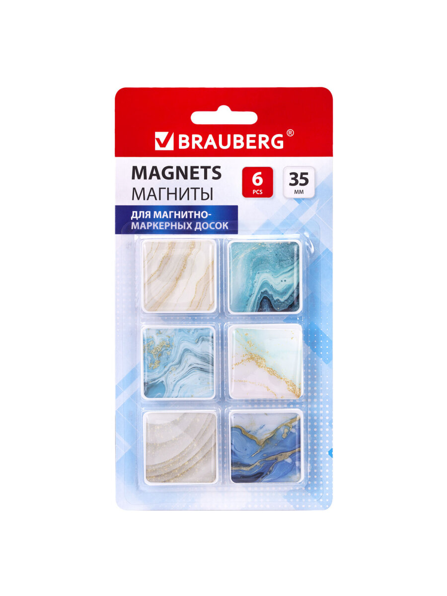 Магнит Brauberg Стеклянные 6 шт. - фото 2