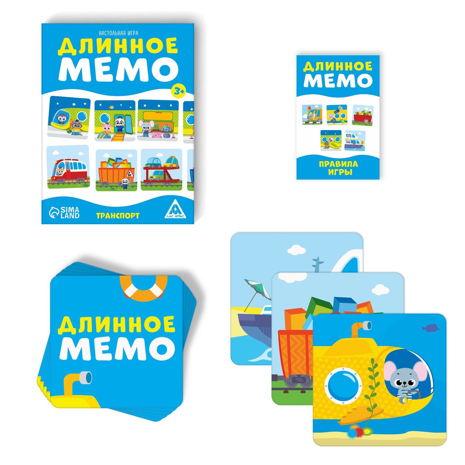 Настольная игра Лас Играс Мемо - фото 2