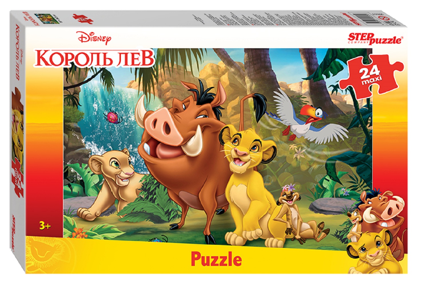 Изображение товара Пазл Step Puzzle Дисней Король Лев Изображение товара Пазл Step Puzzle Дисней Король Лев